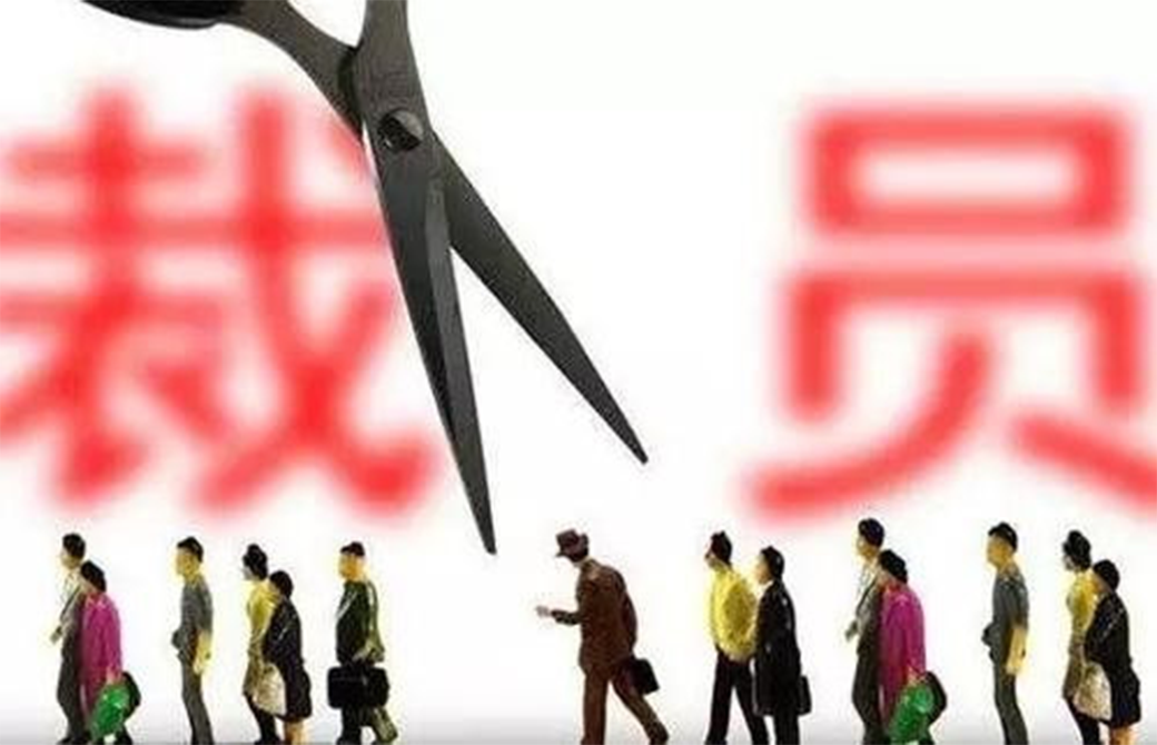 托管连锁机构加盟