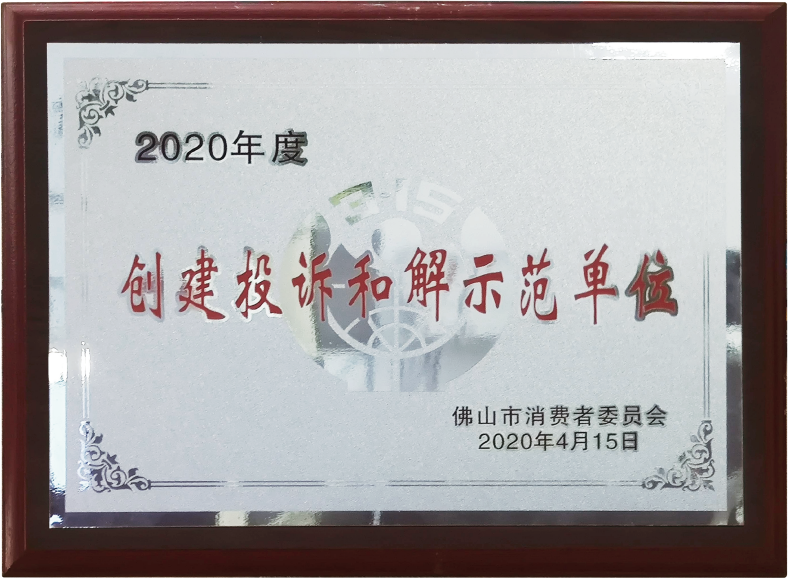 托教加盟