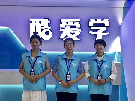 加盟小学生托管什么牌子好