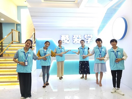 在厦门加盟校外托管品牌有哪些注意事项