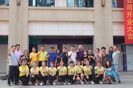 在哪里开小学生托管班比较好