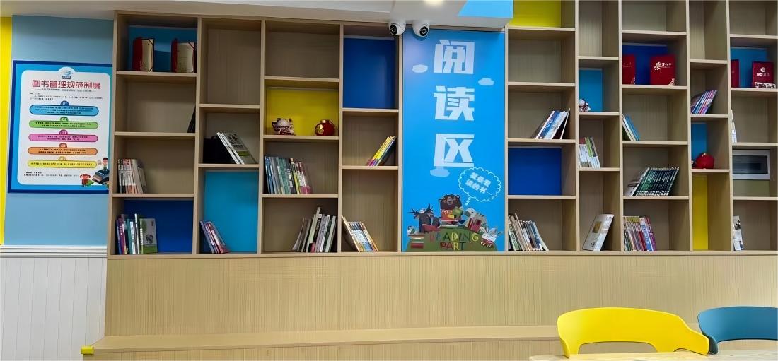 加盟小学生托育