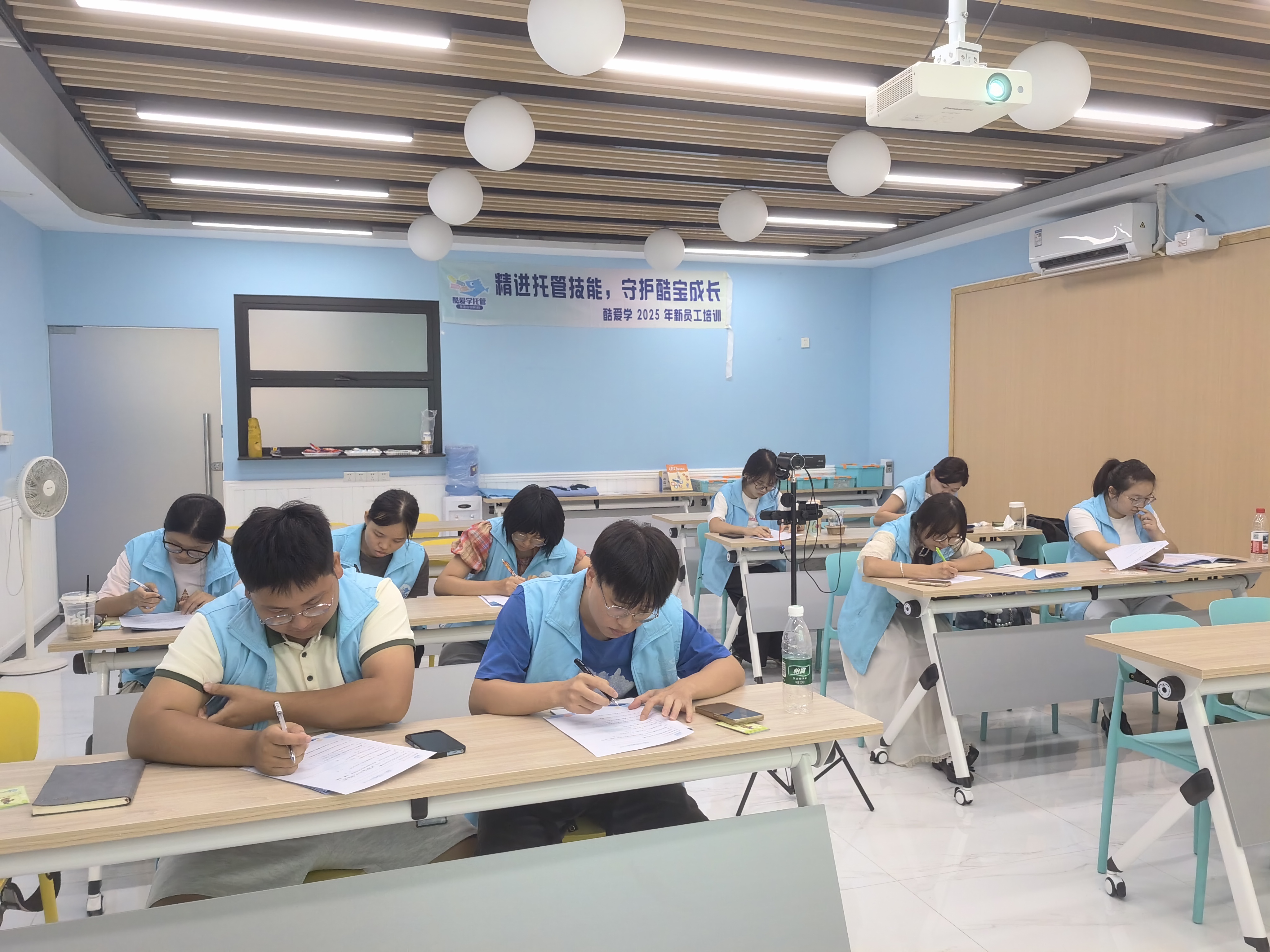 微信图片_2025-08-23_112651_912.jpg