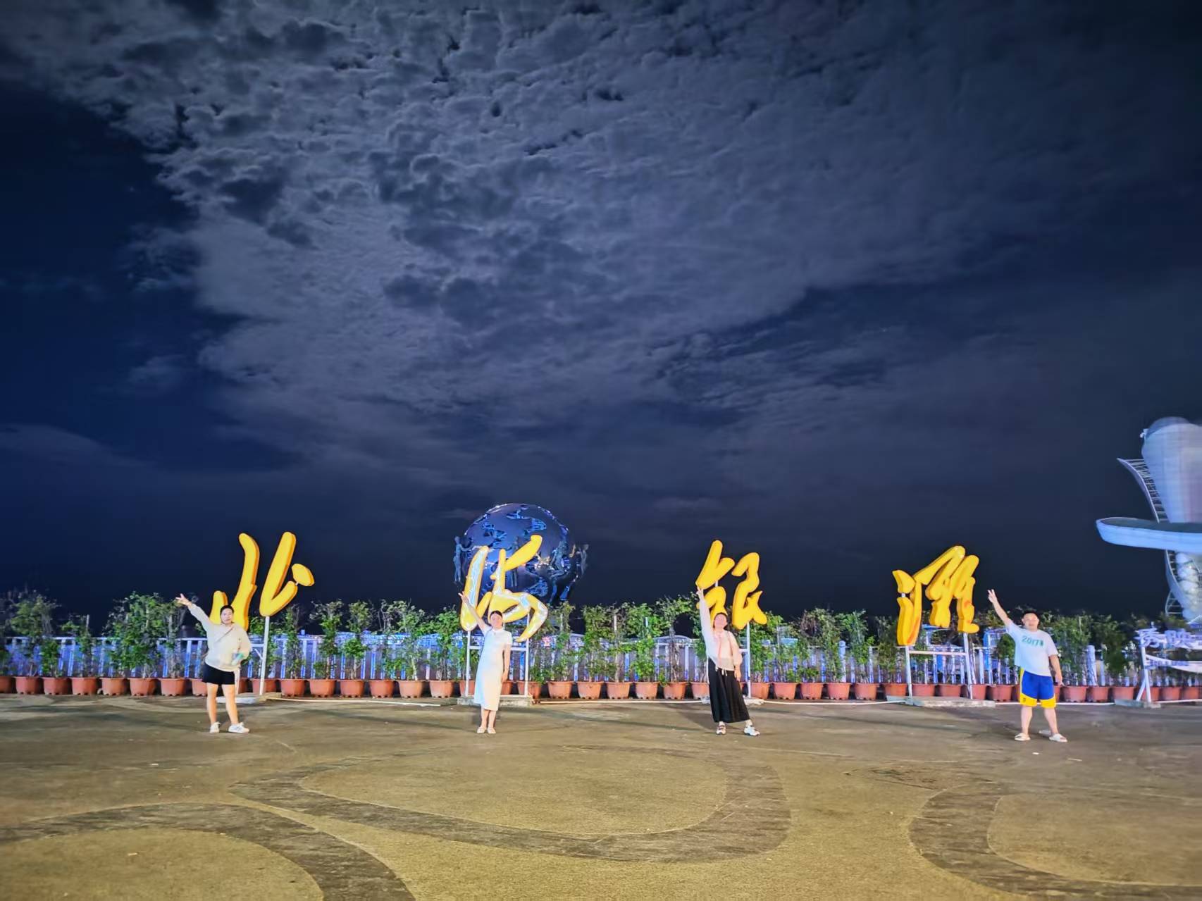 微信图片_20250812113227.jpg