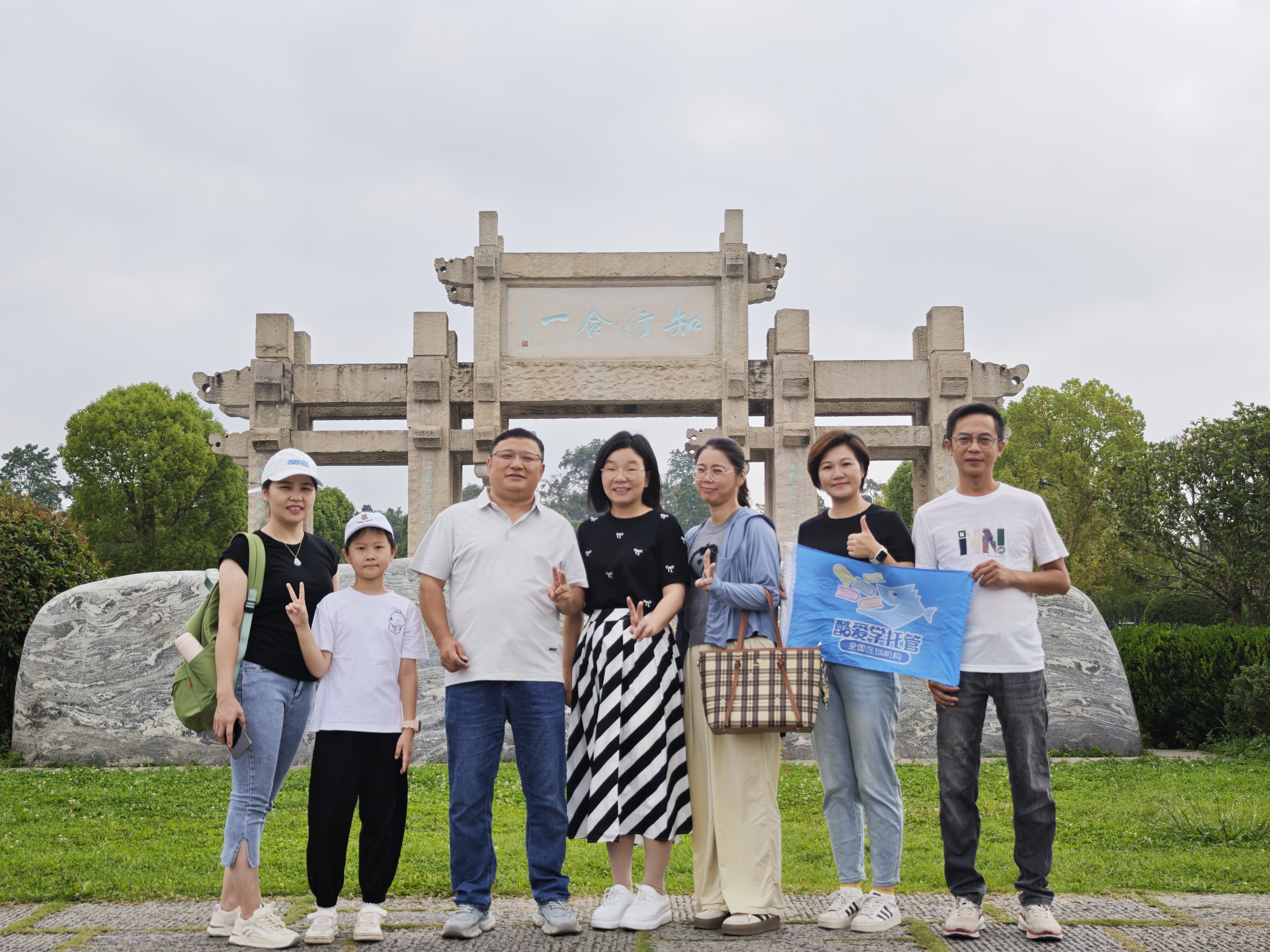 微信图片_20250812105429.jpg