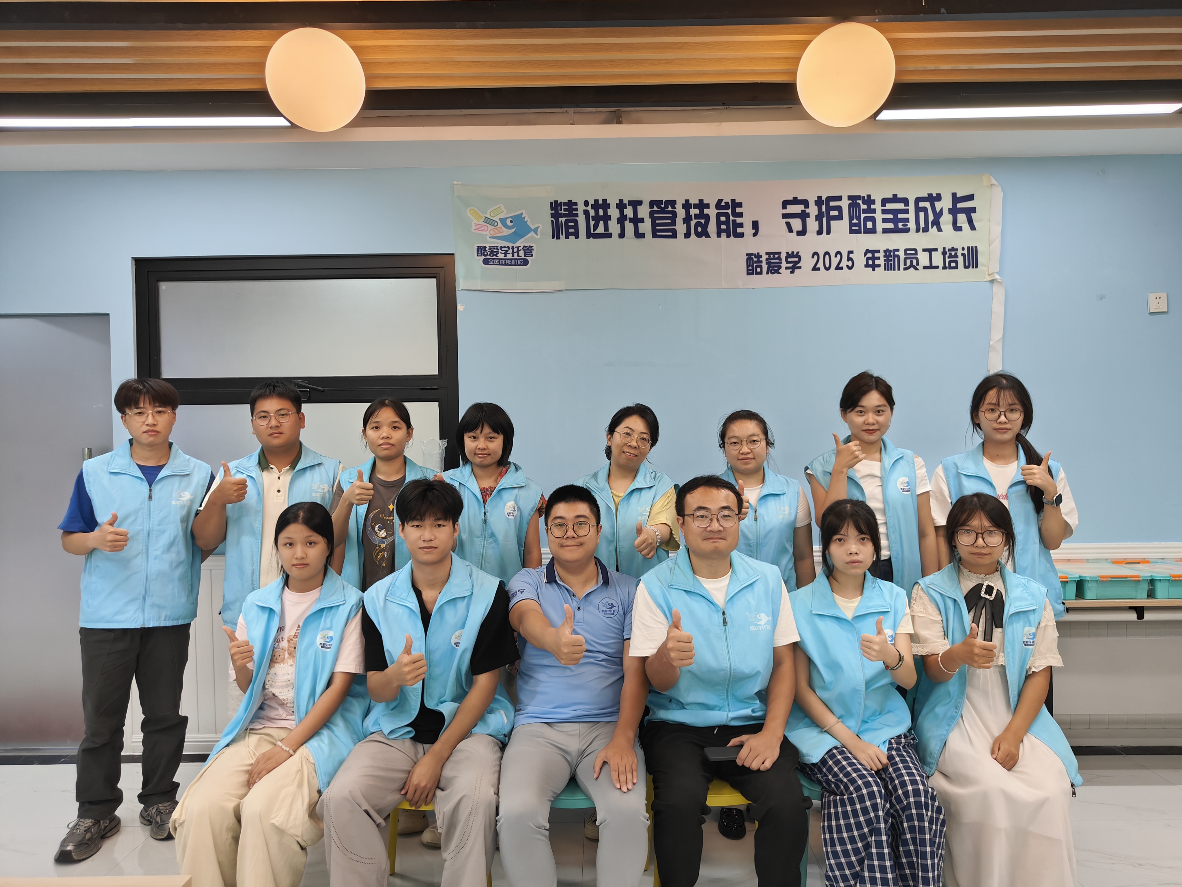 微信图片_2025-08-21_112247_941.jpg