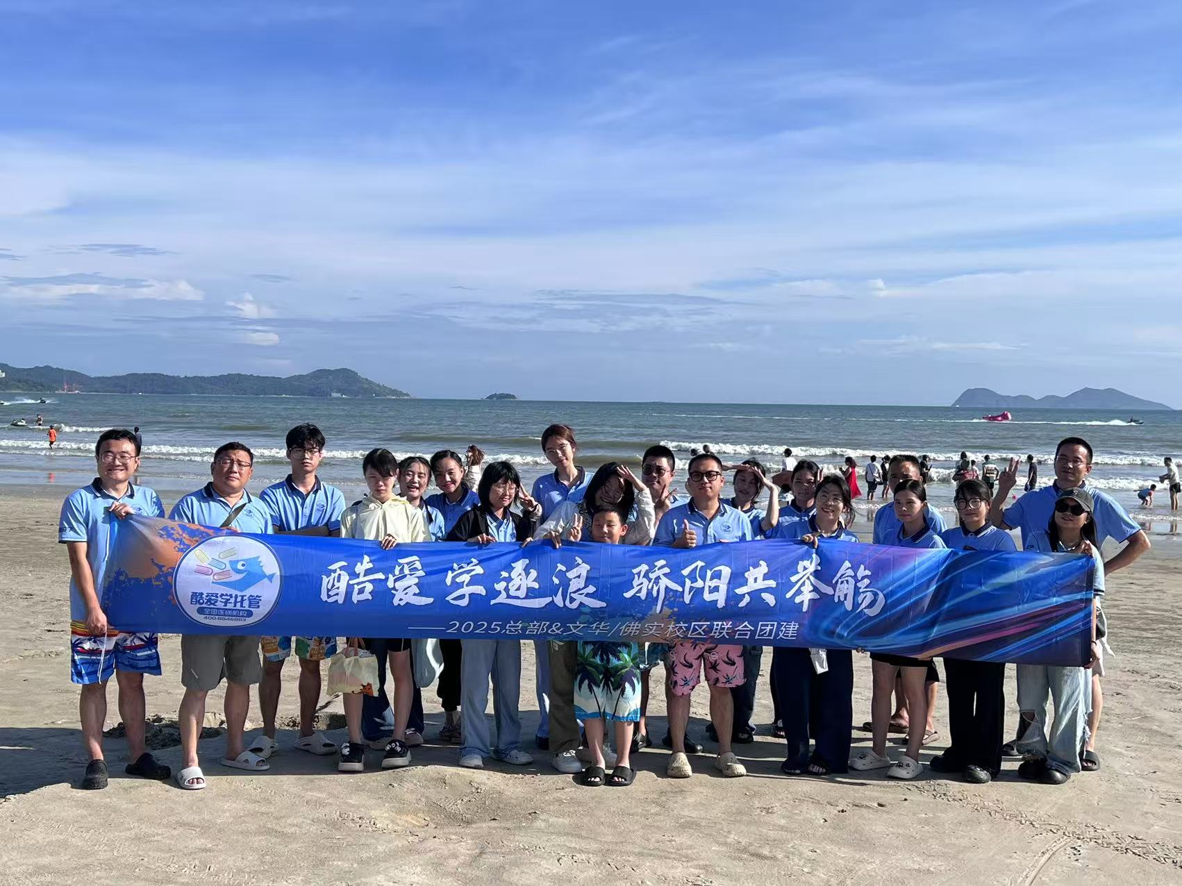 合影1.jpg