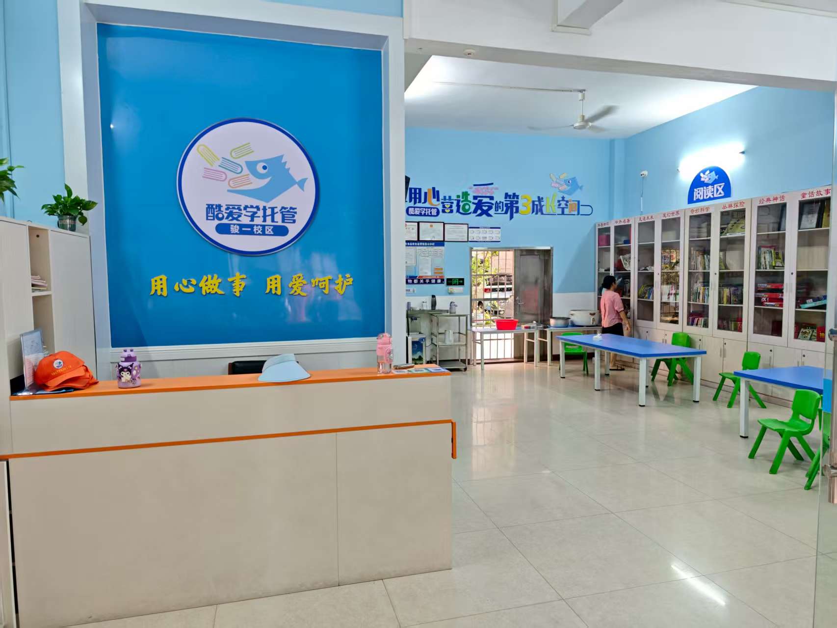 微信图片_20250919172051_1451_520.jpg